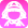 子役